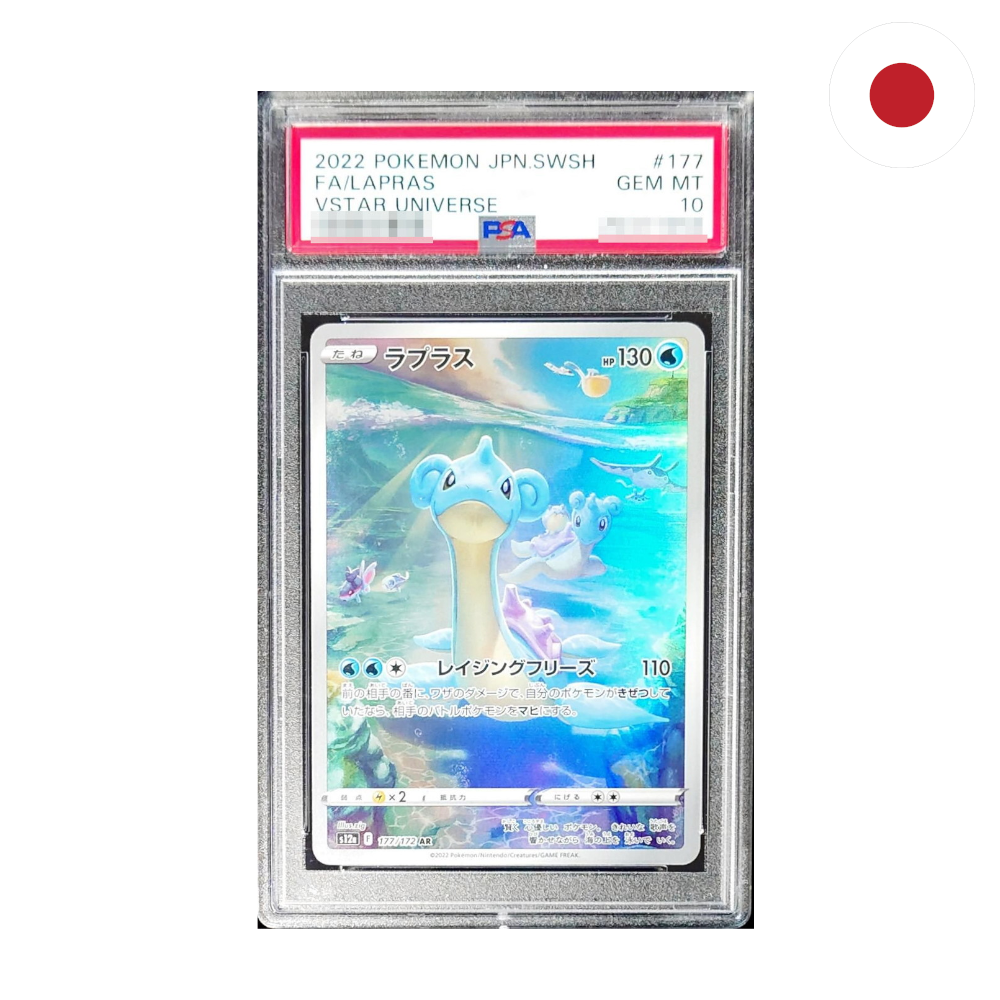 Pokemon - Lapras (s12a 177) JP PSA10 (Differenzbesteuert)