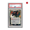 Pokemon - Nachtara Gold Star (s8a-P 012) JP PSA10 (Differenzbesteuert)