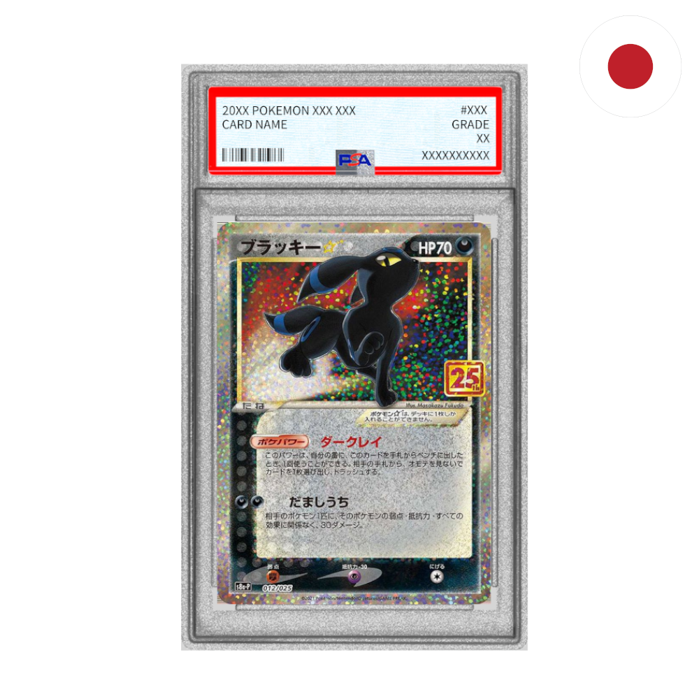 Pokemon - Nachtara Gold Star (s8a-P 012) JP PSA10 (Differenzbesteuert)