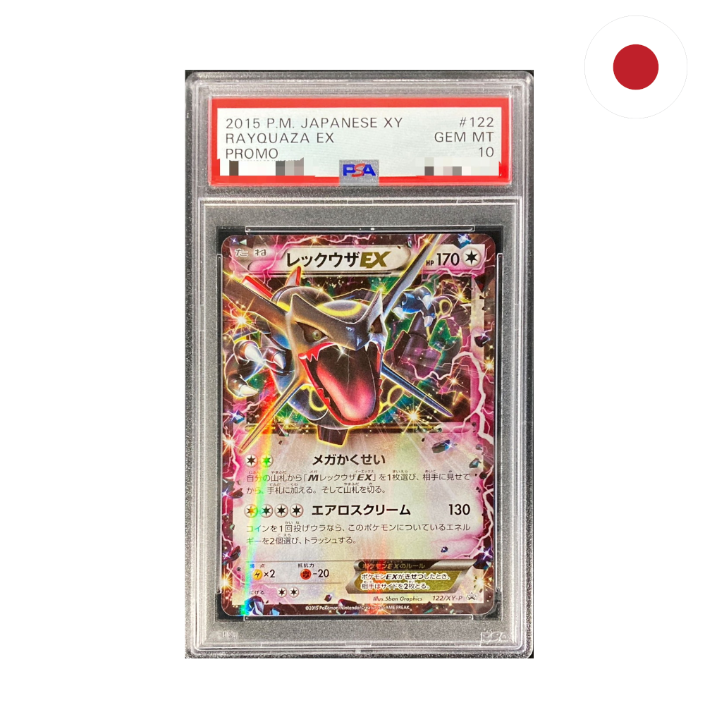 Pokemon - Rayquaza EX (XY-P 122) JP PSA10 (Differenzbesteuert)