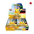 Pokemon - 30th Celebration Display JP [M6a]