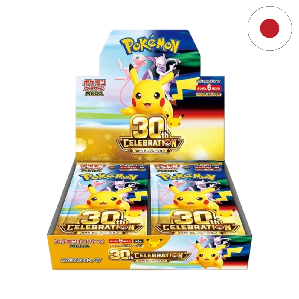 Pokemon - 30th Celebration Display JP [M6a]