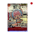 One Piece - Tony Tony Chopper (EB01-006) JP