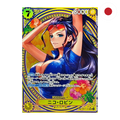 One Piece - Nico Robin (EB03-055) JP