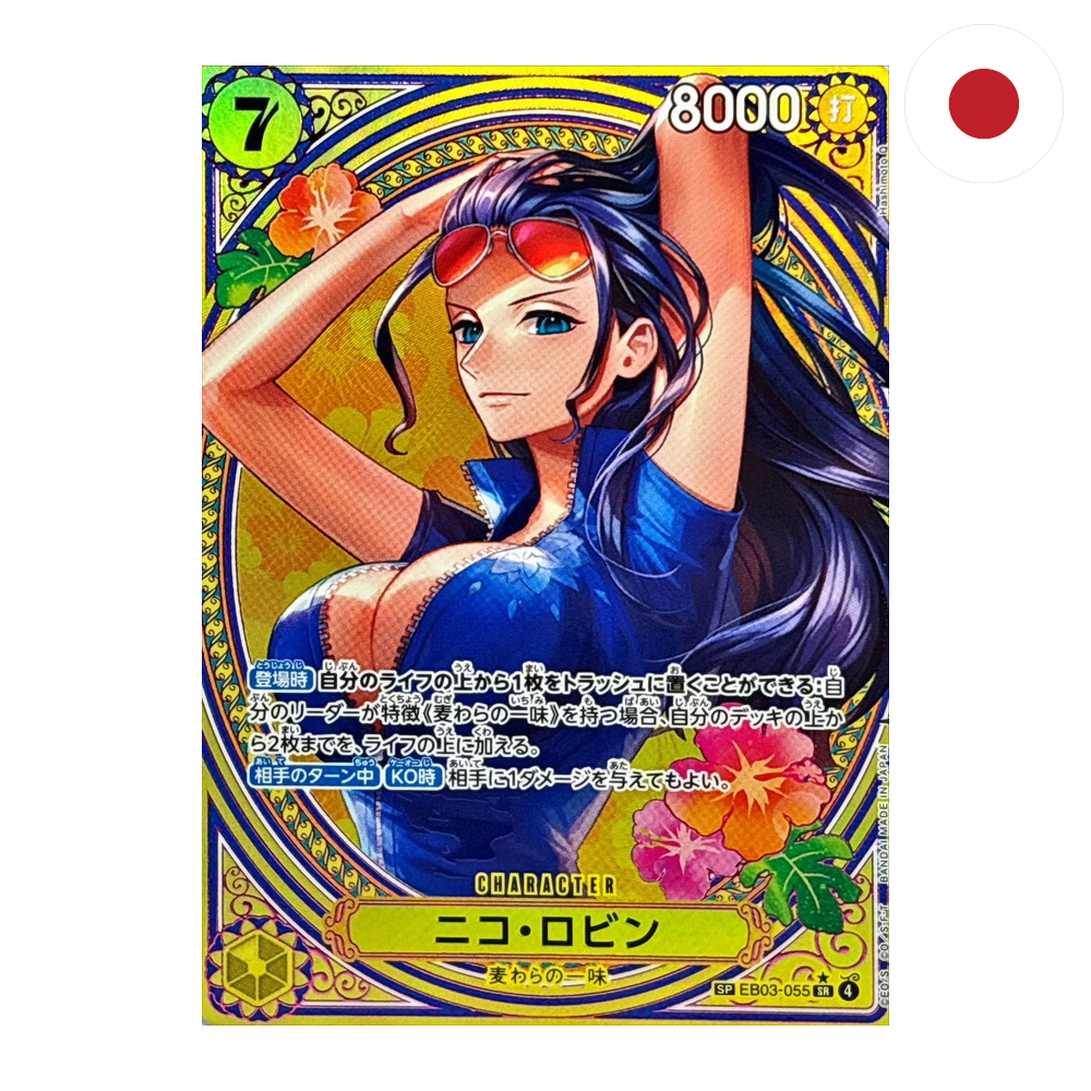 One Piece - Nico Robin (EB03-055) JP
