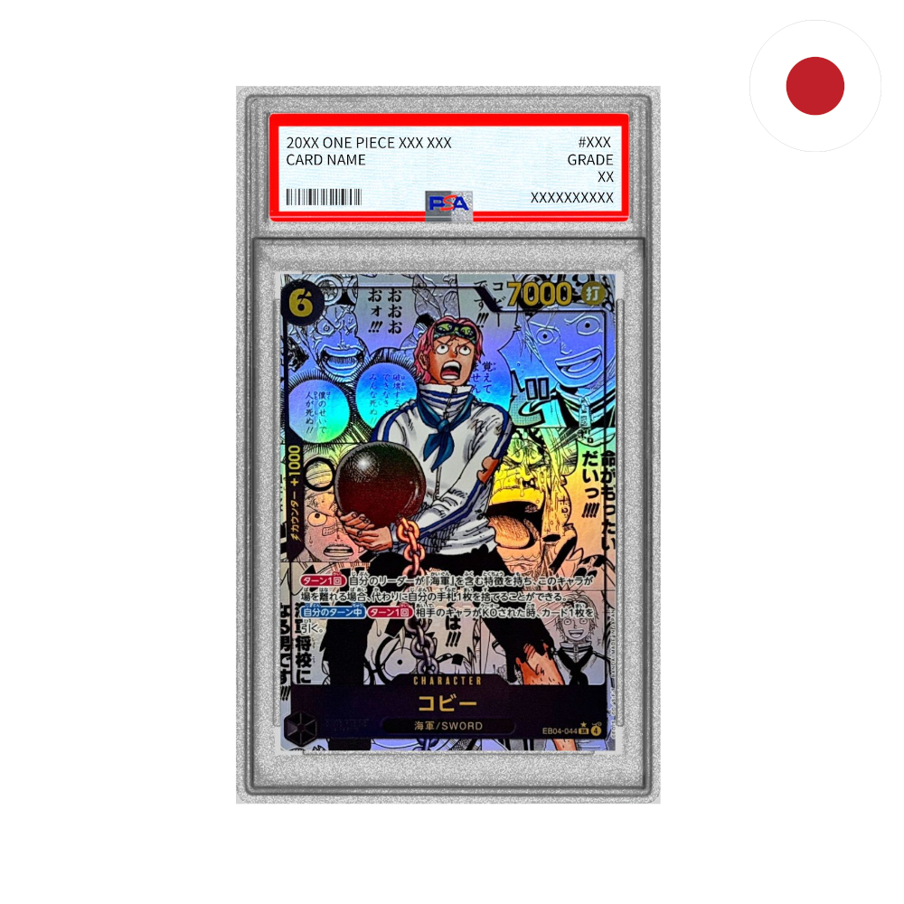 One Piece - Koby (EB04-044) JP PSA10