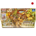Pokemon - Eevee Heroes Gym Box Set JP [swsh6a] (Differenzbesteuert)