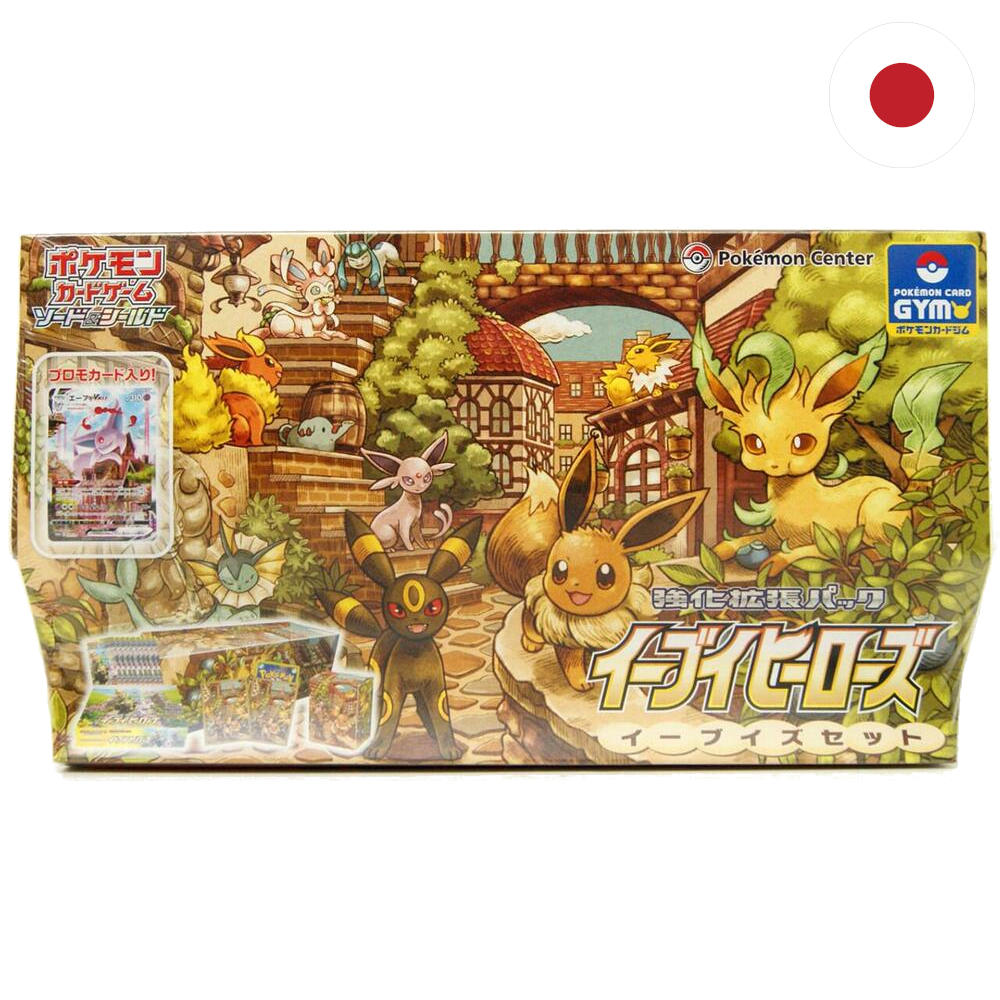 Pokemon - Eevee Heroes Gym Box Set JP [swsh6a] (Differenzbesteuert)