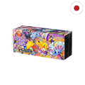 Pokemon - Kanazawa Special Box JP