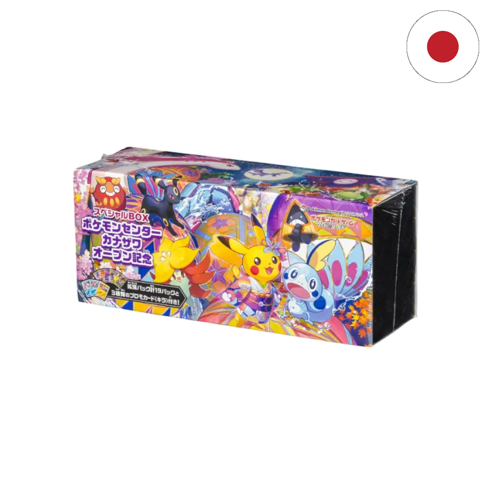 Pokemon - Kanazawa Special Box JP