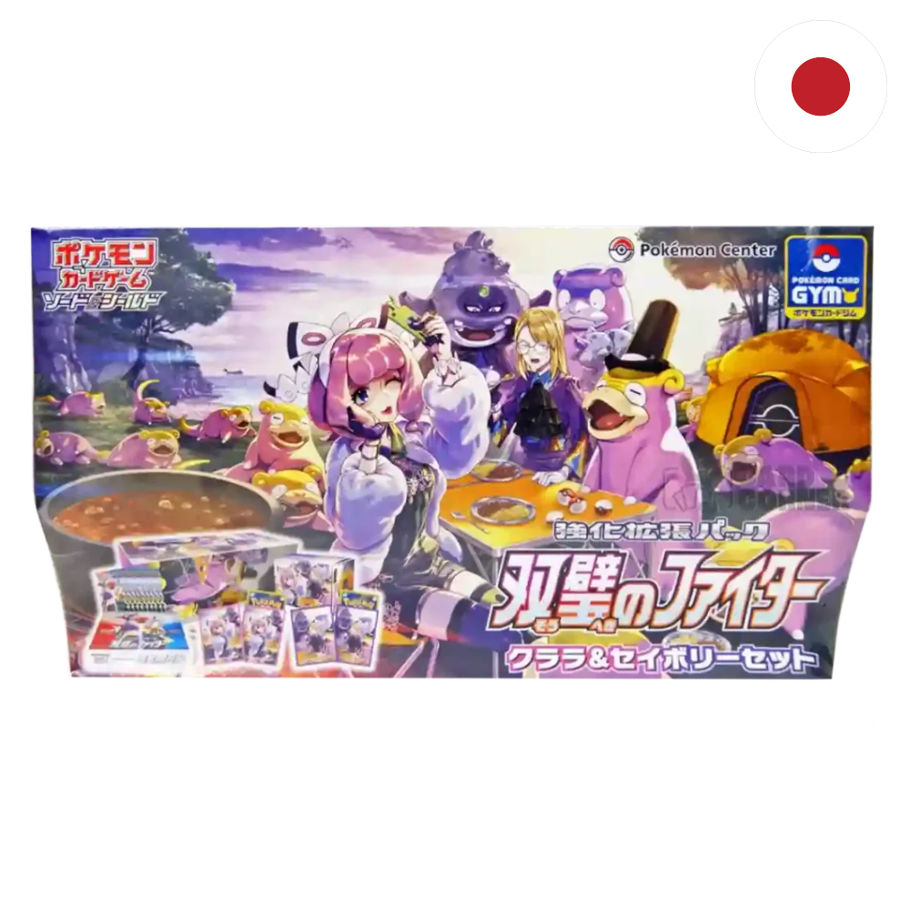 Pokemon - Matchless Fighters Limited Booster Box Set JP (Differenzbesteuert)