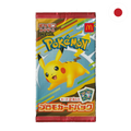 Pokemon - McDonald's 2025 Japan Promo Booster JP