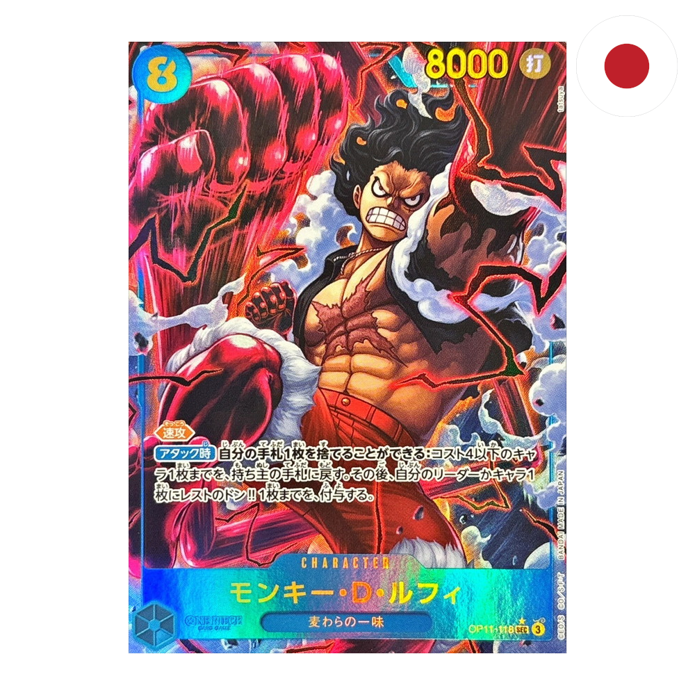 One Piece - Monkey D. Luffy (OP11-118) JP