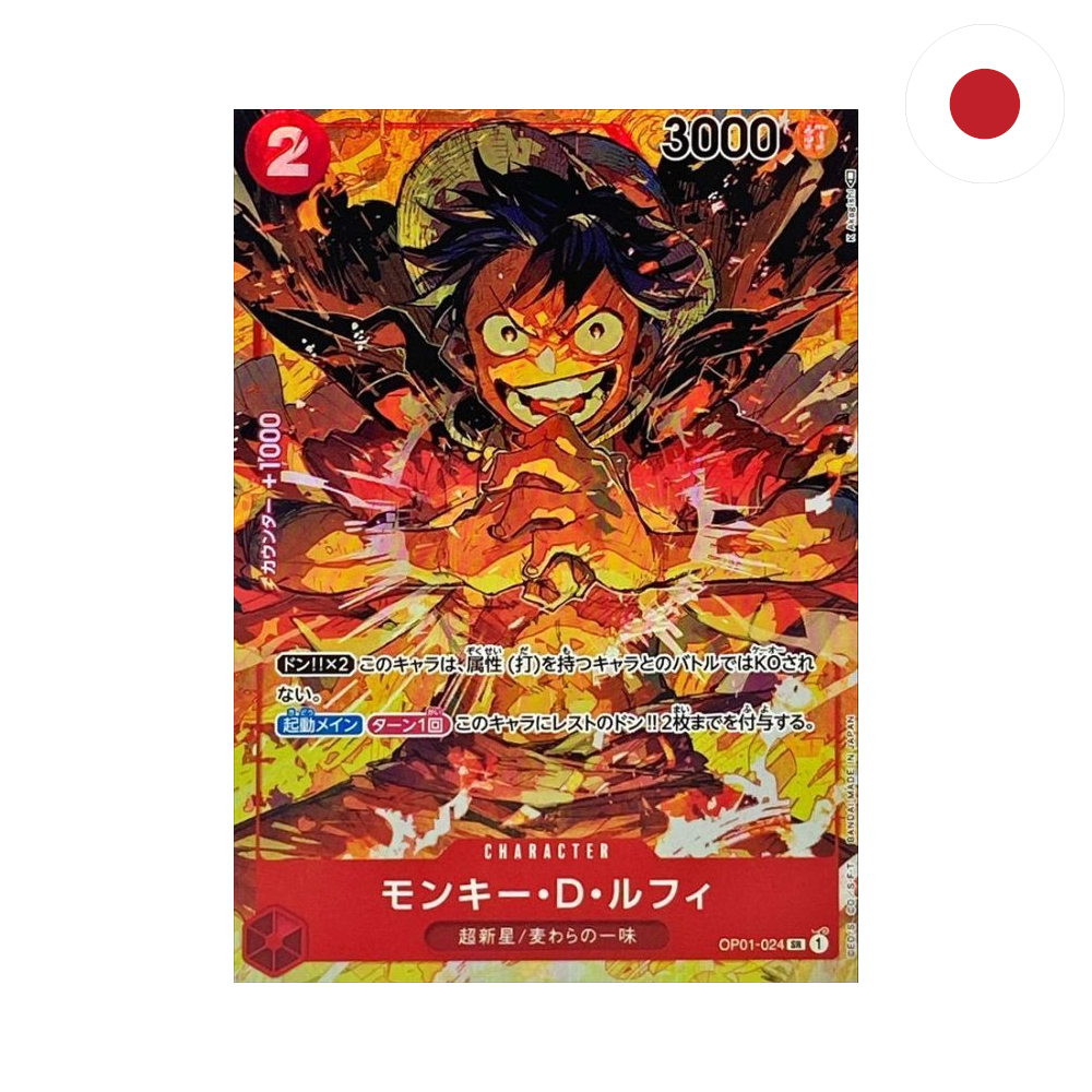 One Piece - Monkey D. Luffy (OP01-024) JP