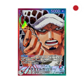 One Piece - Trafalgar Law (OP01-002) JP