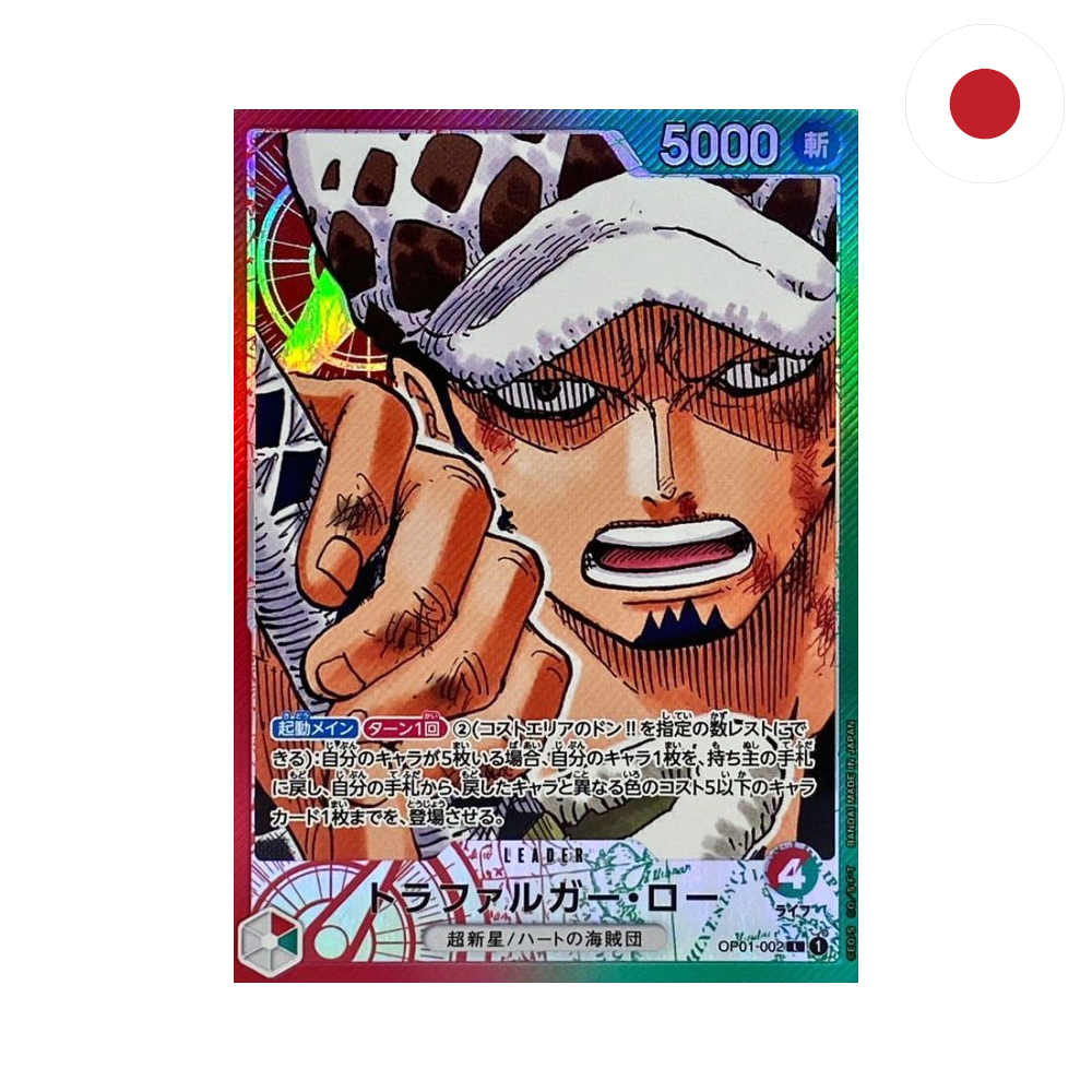 One Piece - Trafalgar Law (OP01-002) JP