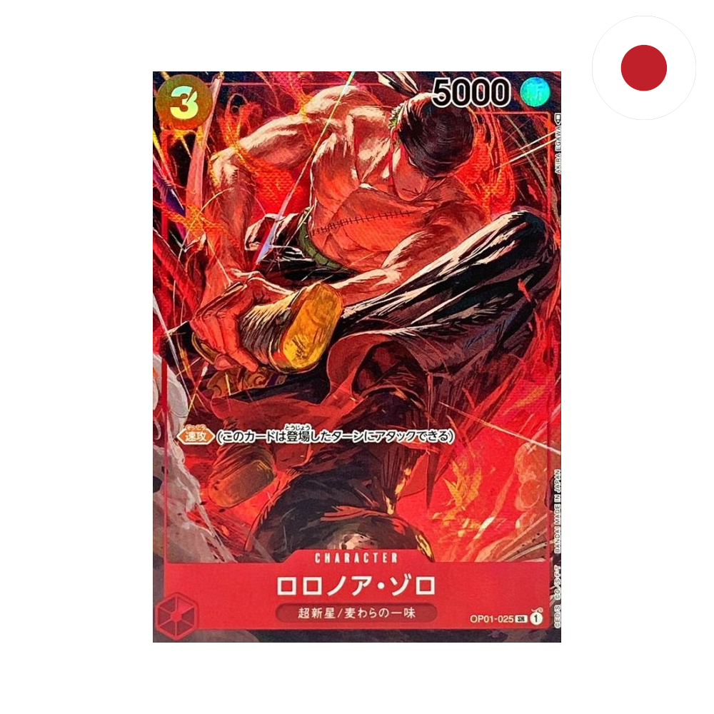 One Piece - Roronoa Zoro (OP01-025) JP