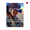 One Piece - Trafalgar Law (OP01-047)[OP04] JP