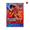 One Piece - Monkey D. Luffy (OP02-062) JP