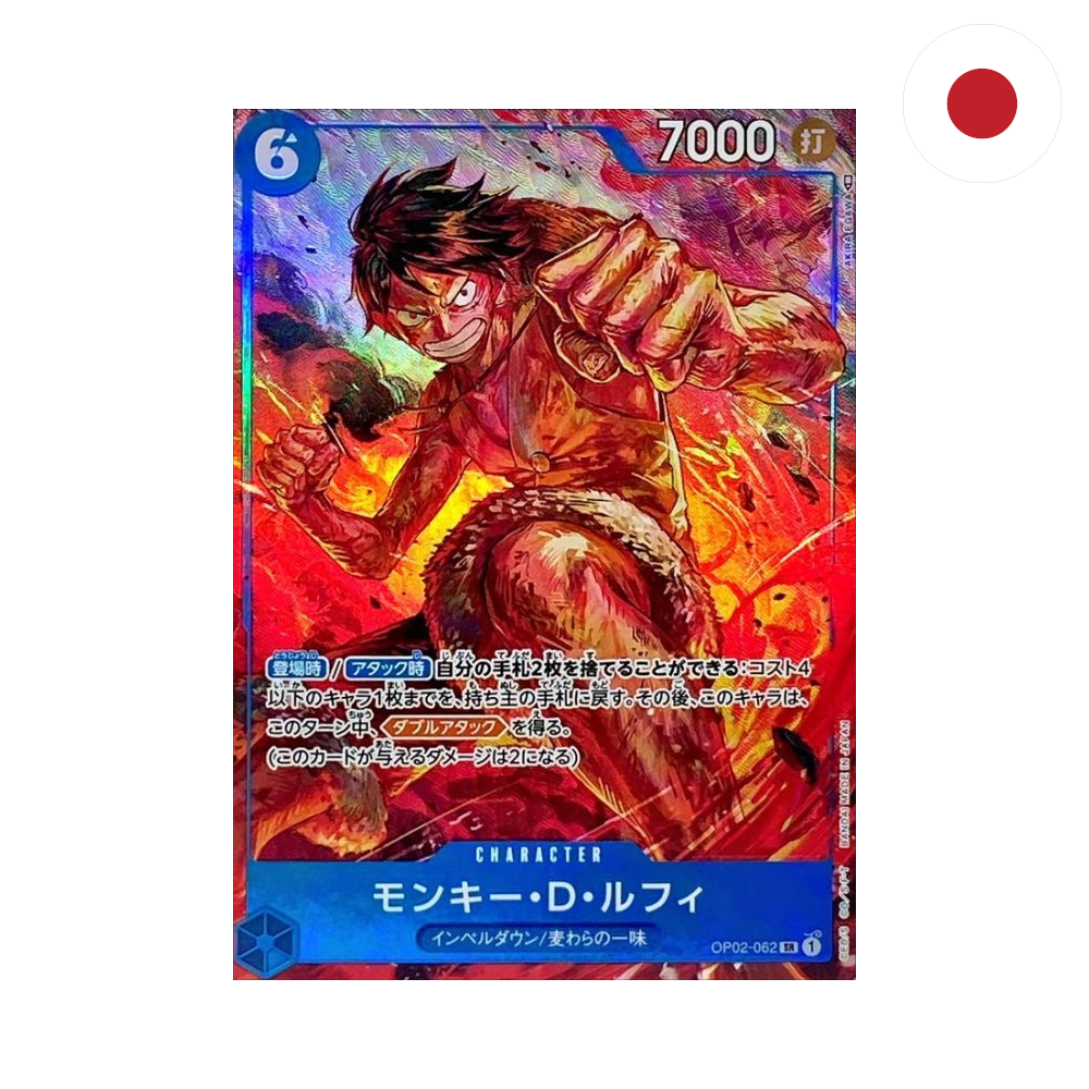 One Piece - Monkey D. Luffy (OP02-062) JP