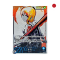 One Piece - Nami (OP03-040) JP