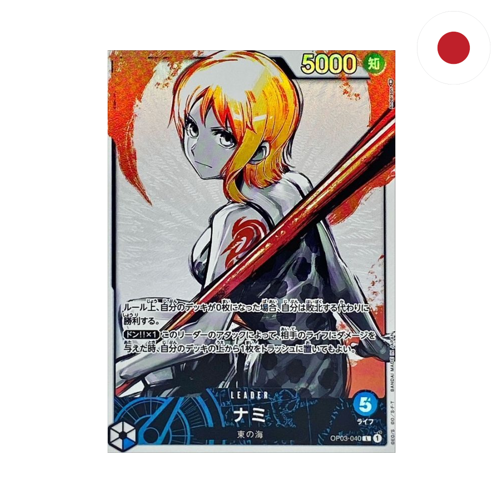 One Piece - Nami (OP03-040) JP
