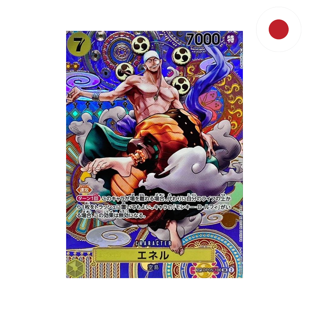 One Piece - Enel (OP05-100) JP