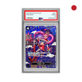 One Piece - Perona (OP06-093)[OP14] JP PSA10