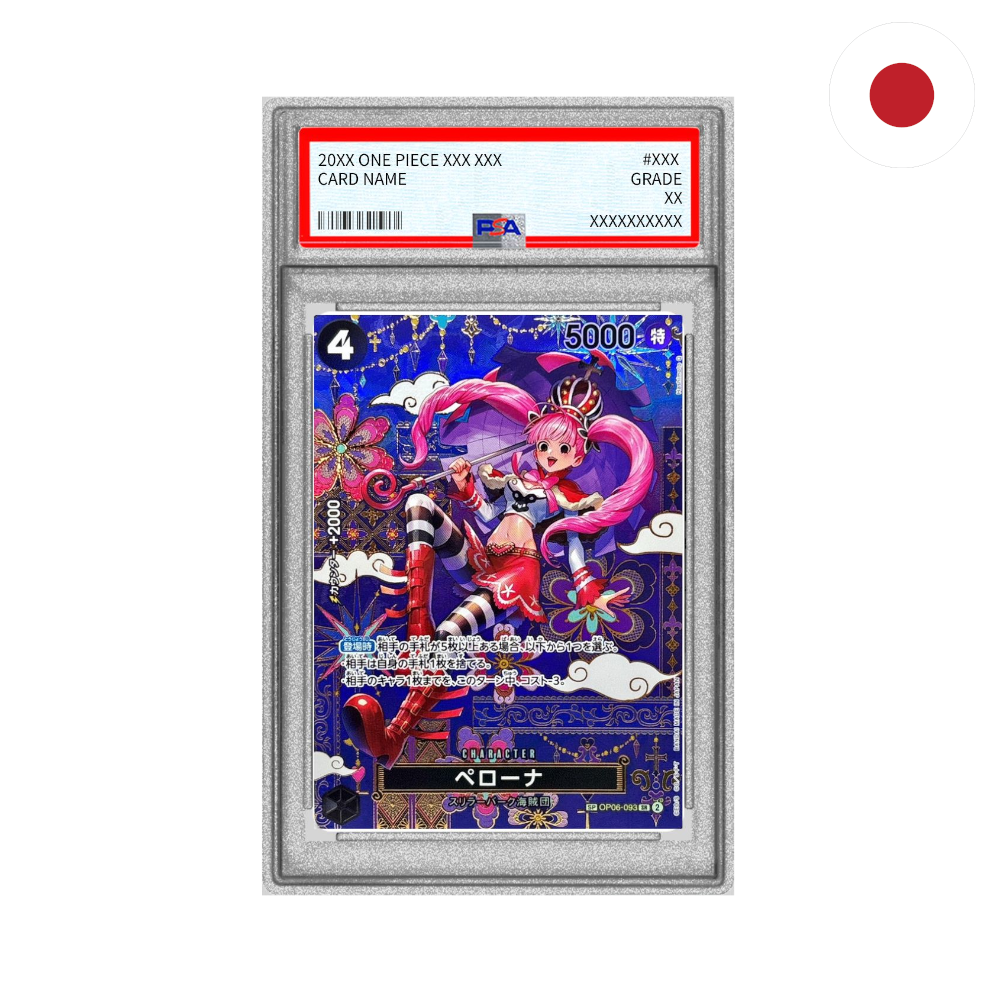 One Piece - Perona (OP06-093)[OP14] JP PSA10