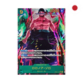 One Piece - Roronoa Zoro (OP06-118) JP