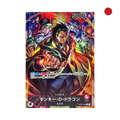 One Piece - Monkey D. Dragon (OP07-001) JP