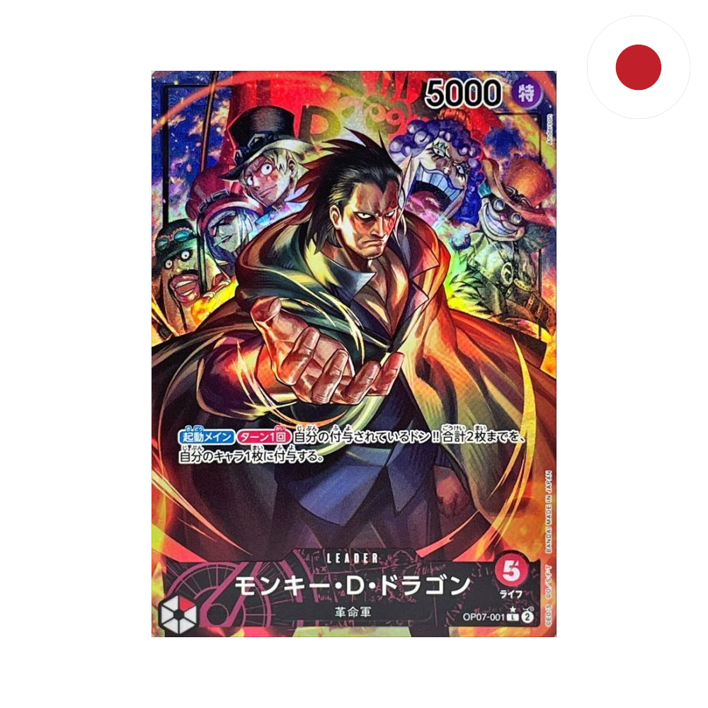 One Piece - Monkey D. Dragon (OP07-001) JP