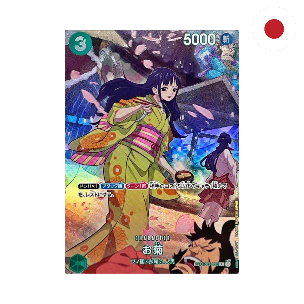 One Piece - Okiku (OP01-035)[OP07] JP