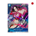 One Piece - Boa Hancock (OP07-051) JP