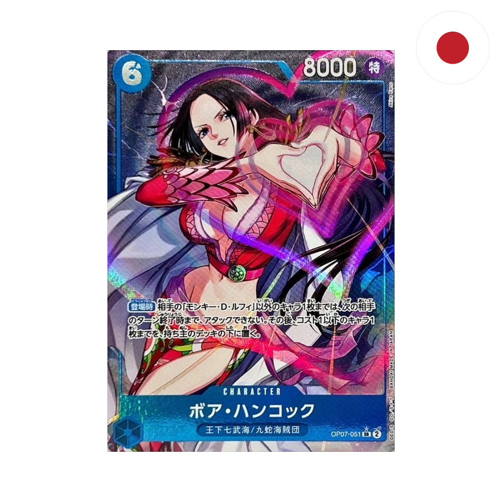 One Piece - Boa Hancock (OP07-051) JP