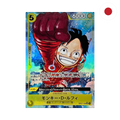 One Piece - Monkey D. Luffy (OP07-109) JP