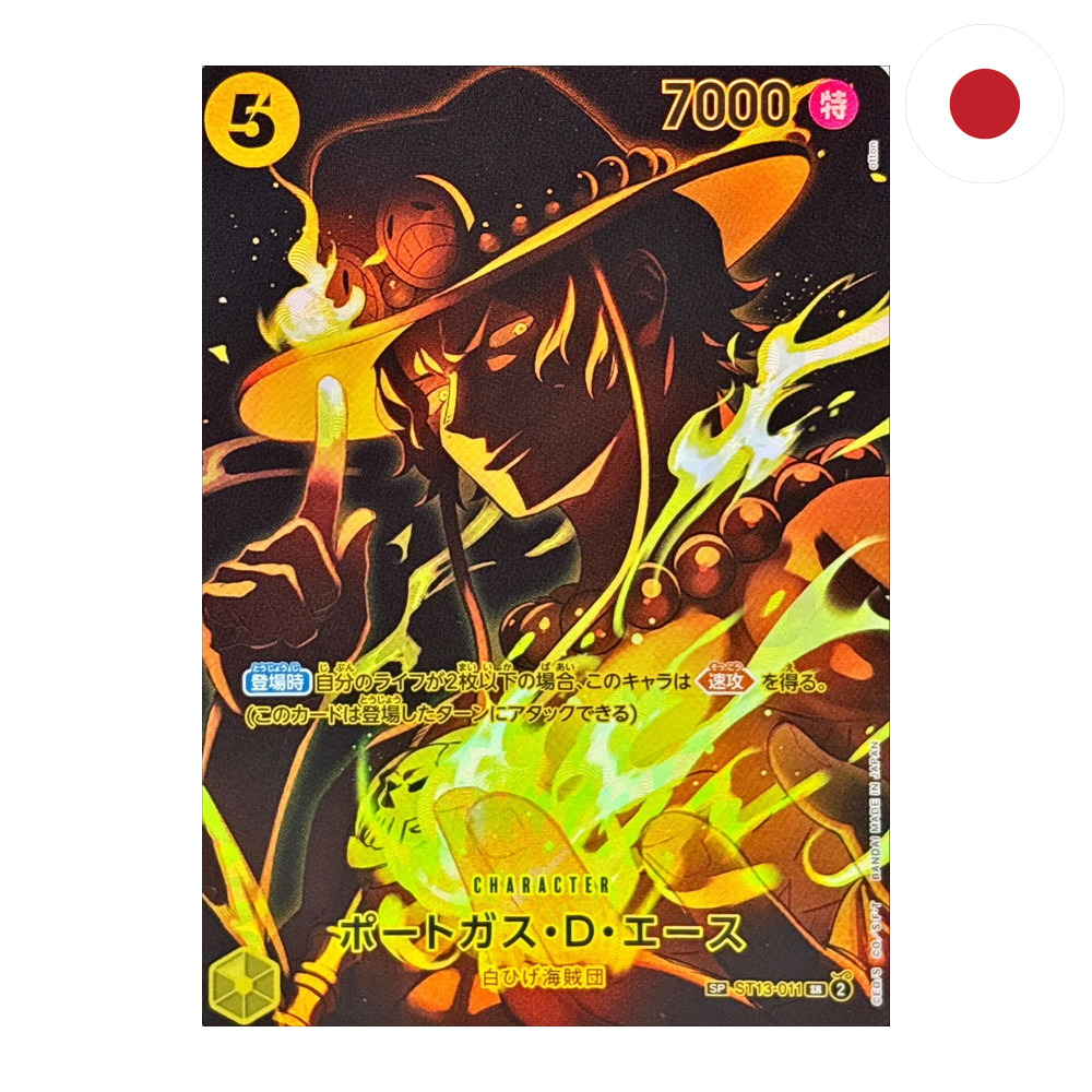 One Piece - Portgas.D.Ace (ST13-011)[OP12] JP