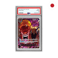 One Piece - St. Shepherd Ju Peter (OP13-084) JP PSA10