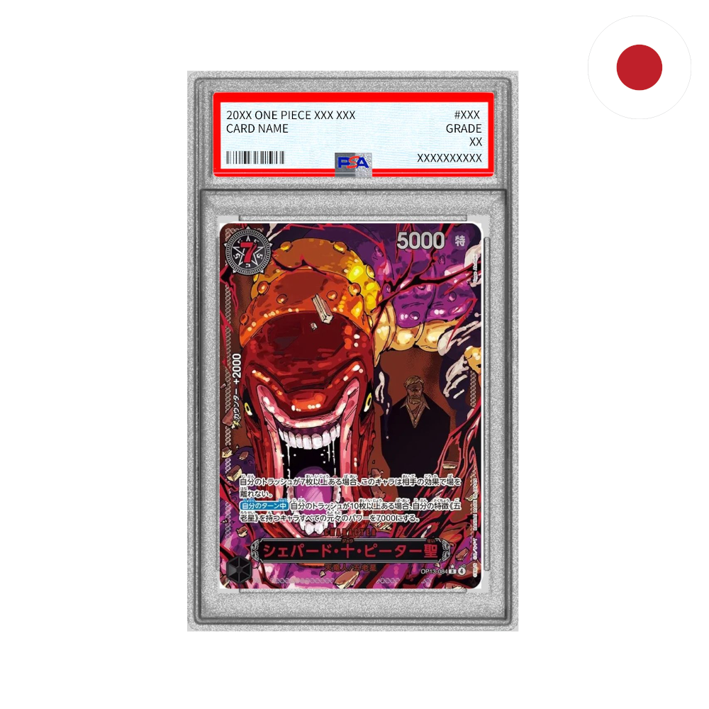 One Piece - St. Shepherd Ju Peter (OP13-084) JP PSA10