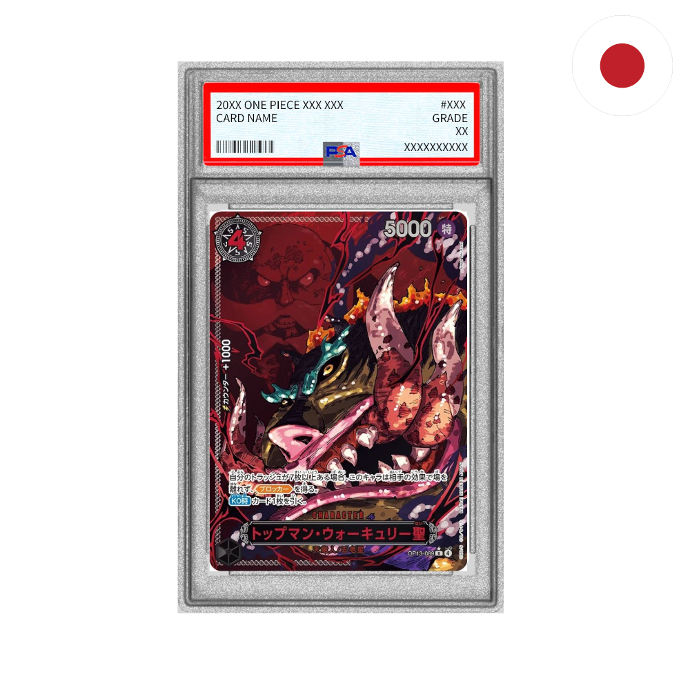 One Piece - St. Topman Warcury (OP13-089) JP PSA10
