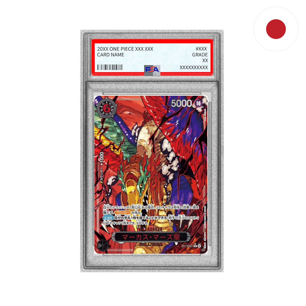 One Piece - St. Marcus Mars (OP13-091) JP PSA10