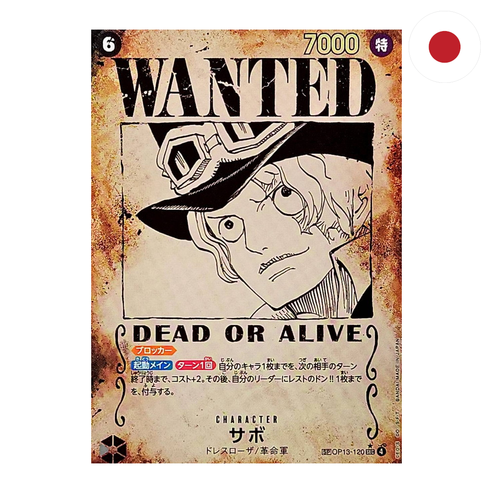 One Piece - Sabo (OP13-120) JP