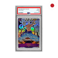 One Piece - Enel (OP15-118) JP PSA10