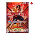 One Piece - Portgas D. Ace (OP16-001) JP