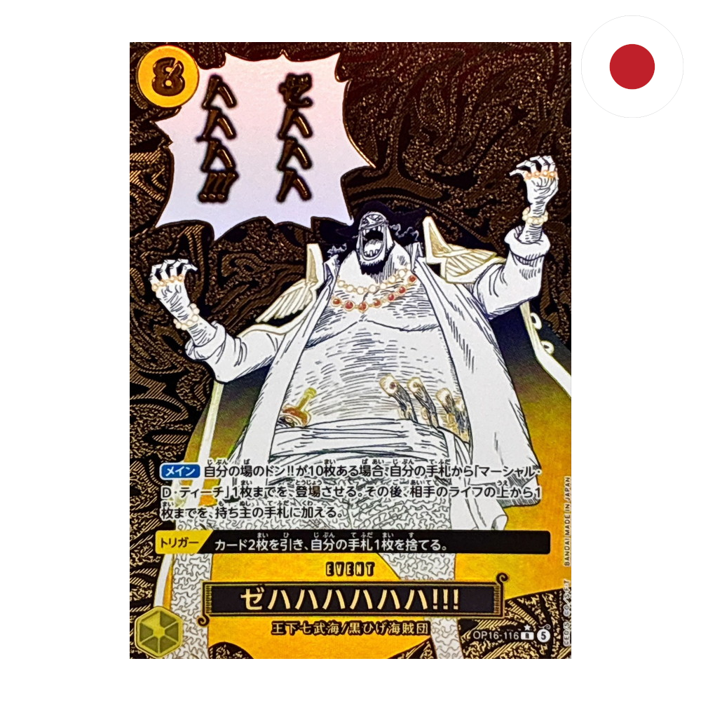 One Piece - Zehahahahaha! (OP16-116) JP