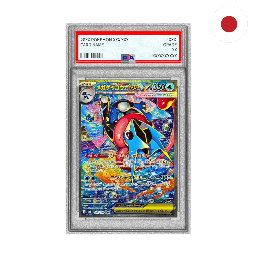 Pokemon - Mega Greninja ex (m4 114) JP PSA10 (Differenzbesteuert)