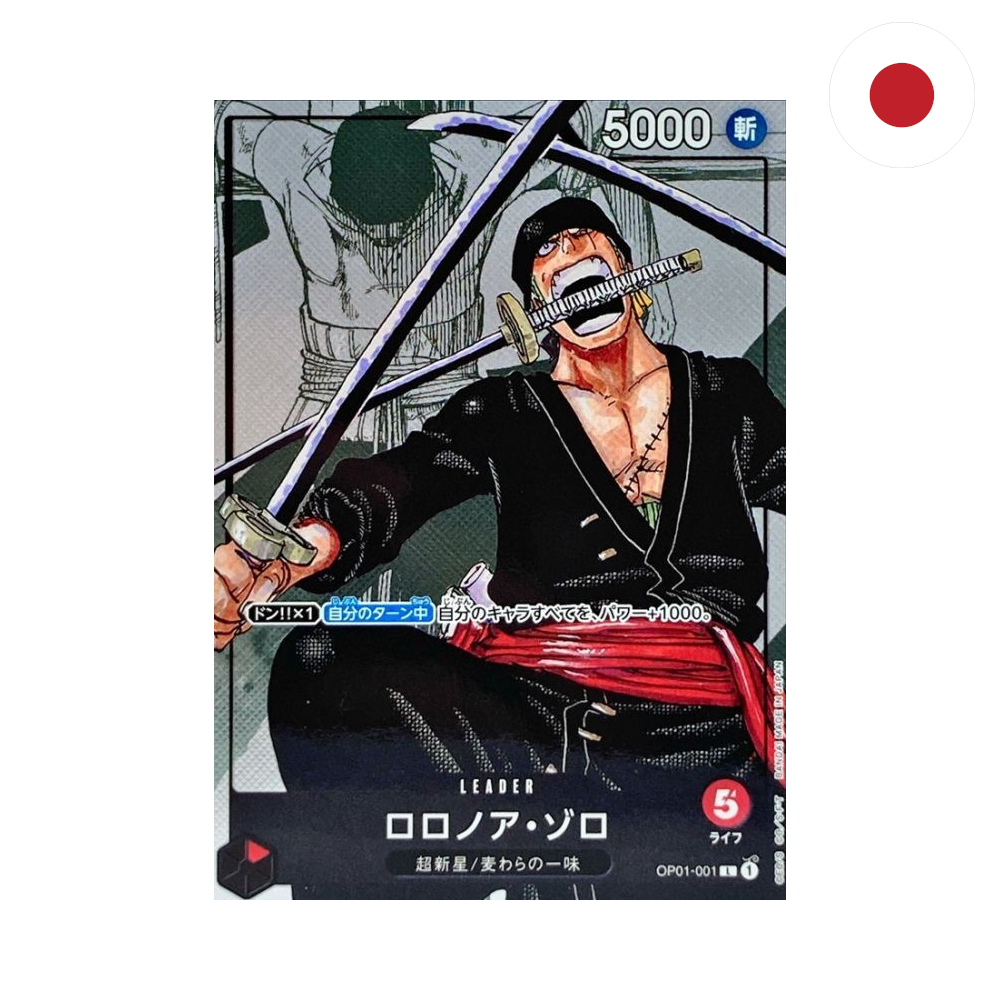 One Piece - Roronoa Zoro (OP01-001) JP