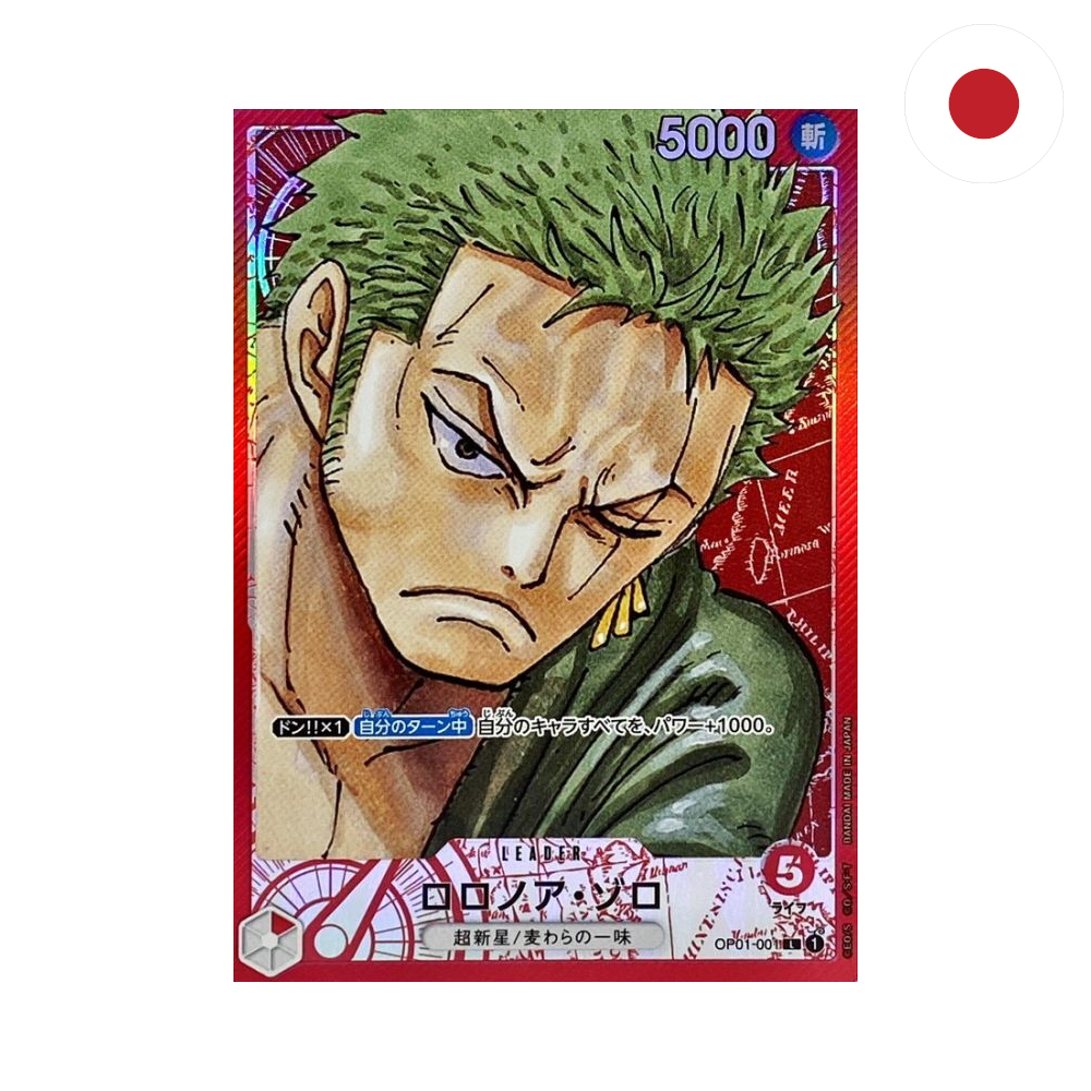 One Piece - Roronoa Zoro (OP01-001) JP