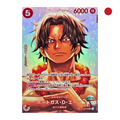 One Piece - Portgas D. Ace (ST15-005)[OP16] JP