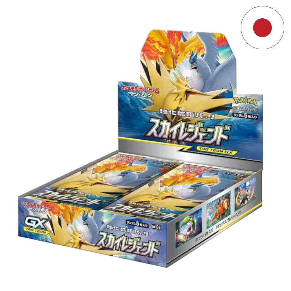 Pokemon - Sky Legend Display JP [sm10b]